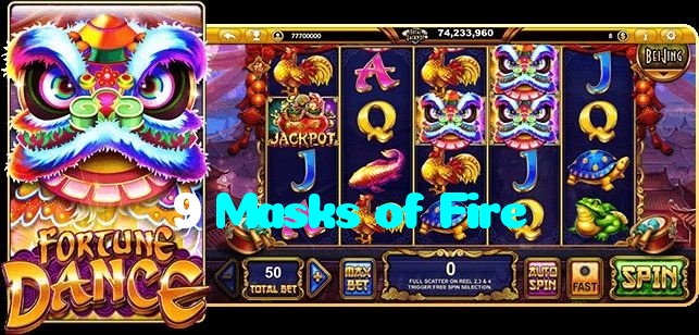 9 Masks of Fire خوش آمدید بونس +600% پیشکش موبائل ایپ کے پروموشن سیکشن میں دکھائی دیتی ہے۔